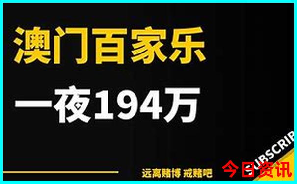 东三省夏季旅游攻略